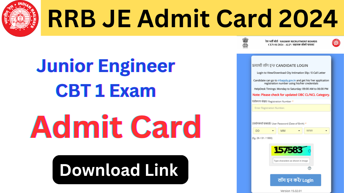 RRB JE Admit Card 2024