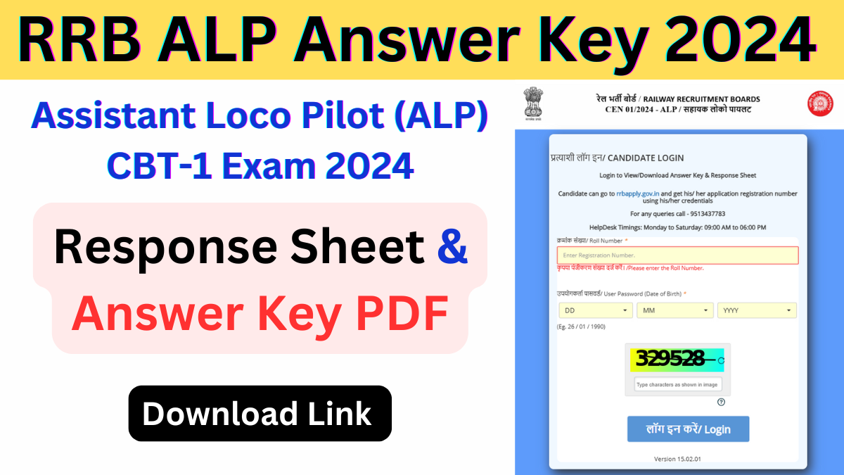 RRB ALP CBT-1 Answer Key 2024