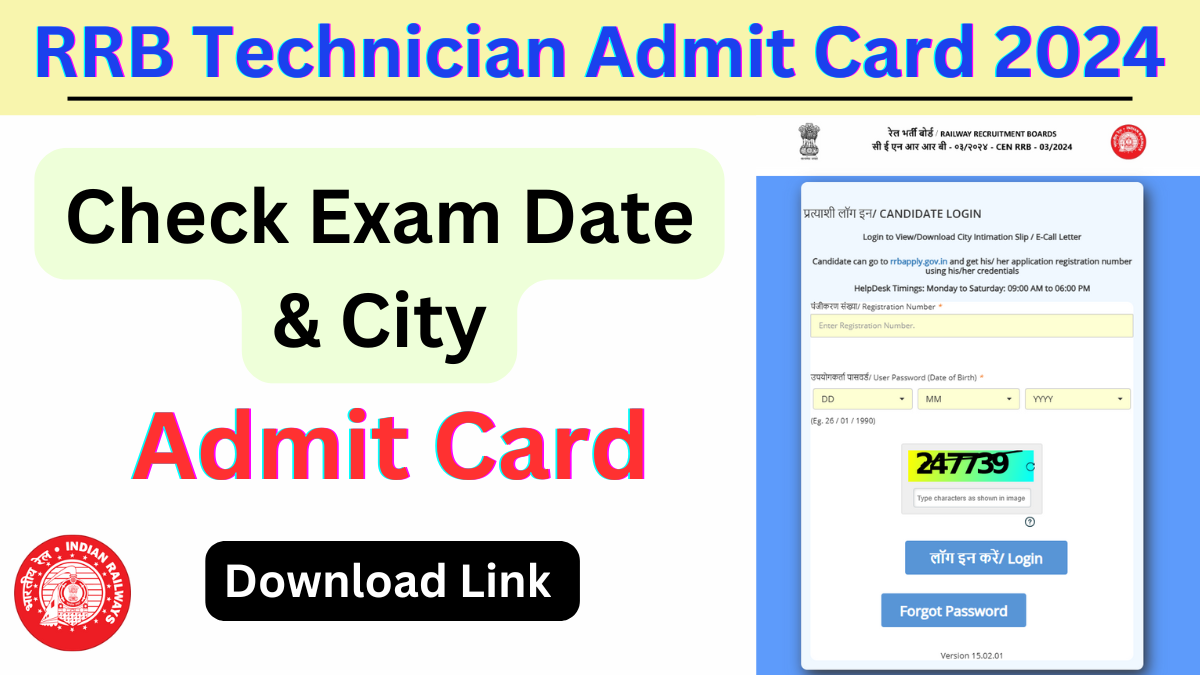 RRB Technician Admit Card 2024